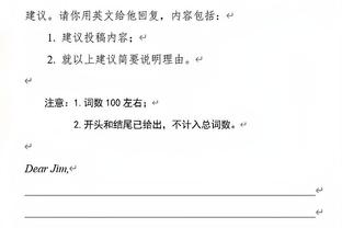 Dòng thời gian lịch sử Âu Siêu: Hào môn thập niên 90 và Liên đoàn bóng đá Âu đã xuất hiện bất đồng, đối kháng hơn 30 năm